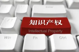 游戏泄密、外挂问题层出不穷，如何破解知识产权保护新堵点？图片