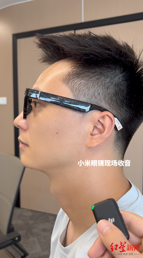 记者体验5款智能眼镜：未来已来，谁能征服你的“视界”