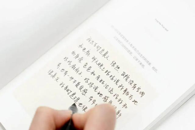 一个成本极低的小技巧，缓解焦虑的同时还能让脑子变聪明