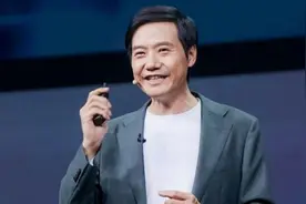小米股价上午短暂登顶，雷军一度成为中国新首富图片