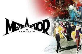 《暗喻幻想：ReFantazio》全流程全任务攻略 全收集全黄金虫位置图片