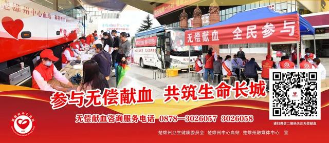 菌旅融合引客来 采菌研学成热门——南华暑期“菌”味十足