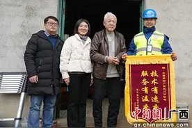 七旬老人深山遇险 移动装维小哥两度入山救援图片