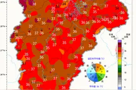 新闻多一度丨因高温天气多地调整上课时间，秋凉何时到？图片