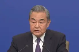 王毅：美“印太战略”成事不足 败事有余视频封面