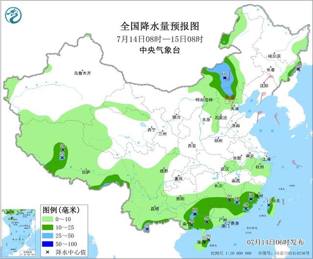 东北地区华北等地多雷阵雨