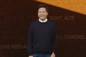 雷军分享大学经历 称自己是社恐 网友：你分明是社牛！图片
