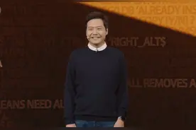 雷军分享大学经历 称自己是社恐 网友：你分明是社牛！图片