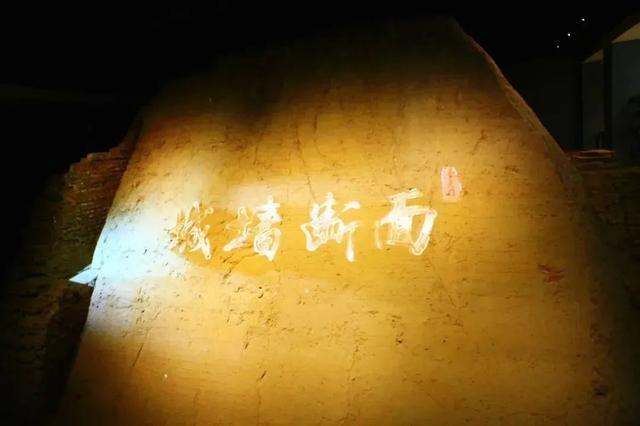 在城墙“年轮”里聆听长安“心跳”~