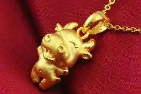 充值消费不满意，能退吗？图片