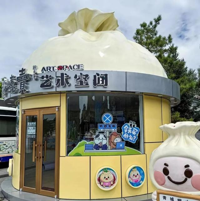 暑假去哪嗨？来呼和浩特解锁旅行新体验！