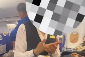 一航班延误致乘客舱内苦等8小时，直到次日凌晨3点才起飞！深圳航空回应：天气不稳定所致图片