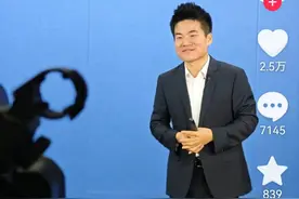 董宇辉新号“与辉同行”开通！曾称：东方甄选能卖的，我也能卖图片