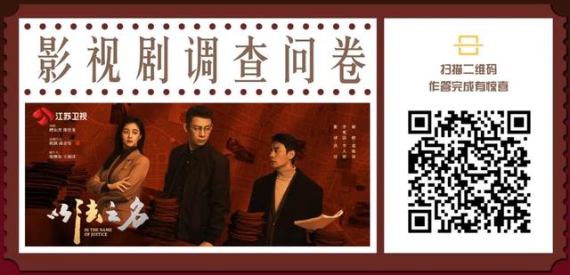 《探宝说创团》线下招募圆满收官：跨馆联动、全民共创让文物融入大众、“活”出新鲜感