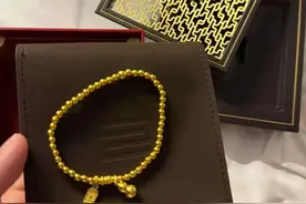 谁来担责？从西安返回宁波 机场托运行李丢失黄金手链图片