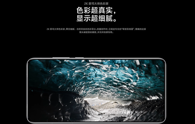 为什么你一定要用一次大折叠屏？三种形态对比告诉你答案！