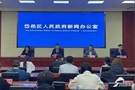 11月1日-12月1日，泰安市民畅游岱岳享超多优惠！图片