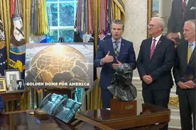 拟耗资千亿美元，特朗普要筑“金穹”保护美国本土图片