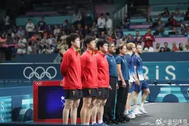 晋级决赛！中国队3-0法国队图片