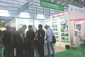 子公司签3.43亿元算力大单引质疑 太和水回复问询图片