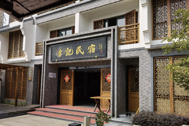 国庆休闲到奉贤｜带着爸妈去旅游，奉贤游玩攻略分享