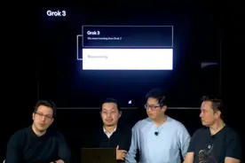 刚刚！马斯克，重磅发布图片