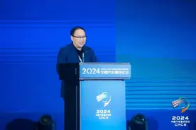 赛力斯董事长张兴海：中国新能源汽车全球第一 每年新增900万用户图片