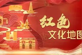穿越历史的回声视频封面
