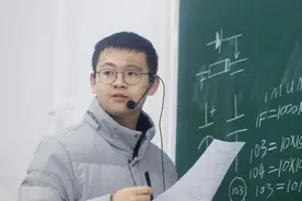 “00后”曹博，记大功！图片