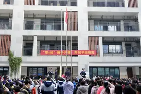 长沙特警进校园当“平安老师”，探索“警＋校”共建机制图片
