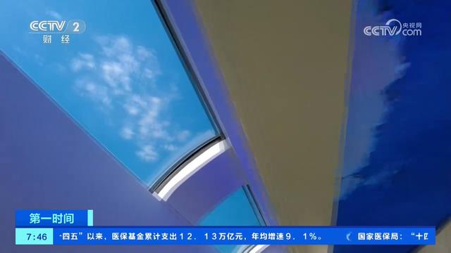 特色旅游专列开行 满足旅客多样化出行需求