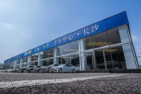 奔驰二手车中心开“卷”中升集团在长沙设立独立二手车中心图片