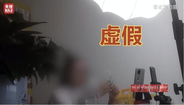 承认了，全是演的！网友怒了：太没有良心