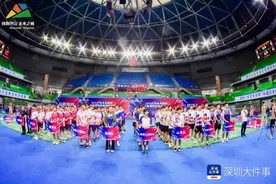 2023“尤尼克斯杯”中国羽毛球精英邀请赛深圳坪山开赛图片