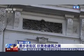 尔滨Citywalk从哪开启？“保姆级”攻略带你解锁热门打卡地图片