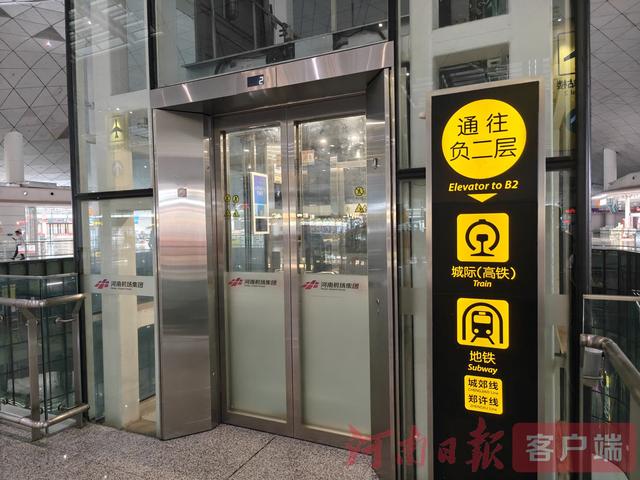 全国技能大赛开幕在即，这份通往主会场的“交通指南”请收好