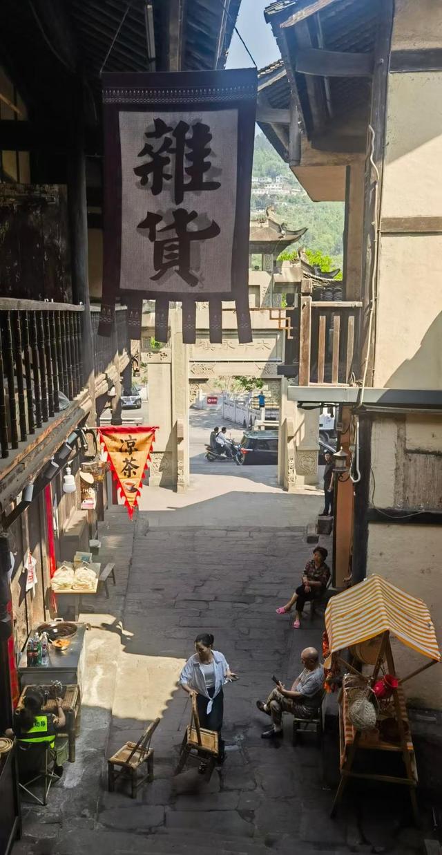 红军二渡、四渡赤水的主战场——太平古镇
