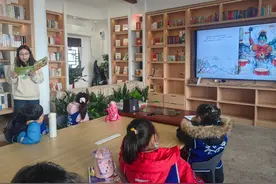 惊蛰将至，小朋友在龟山公园寻觅初春味道图片
