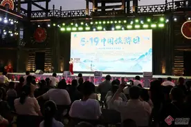 “5·19中国旅游日”临沧市系列文化旅游活动启动图片