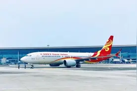 悉尼！巴黎！重庆国际直飞+2图片