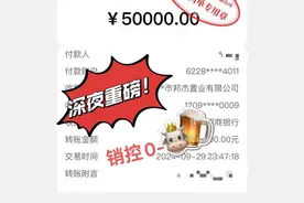 入市热情点燃！有项目取消限购一小时内成交两套图片