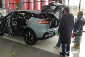 粤A牌更容易到手了？“久摇不中”可直接申领！图片