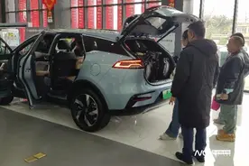 粤A牌更容易到手了？“久摇不中”可直接申领！图片