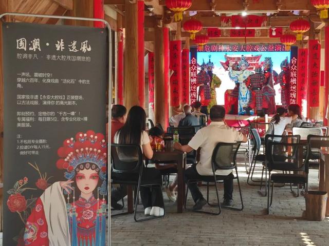 多家媒体聚焦三明！三明双节玩出花，非遗、美食、古风全拿捏