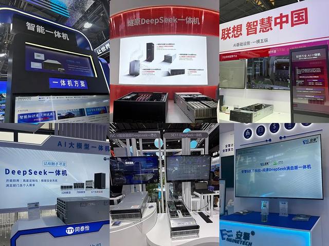 人工智能大会彻底引爆，展区水泄不通，门票炒到2000多，暴走3万步带来最全看点