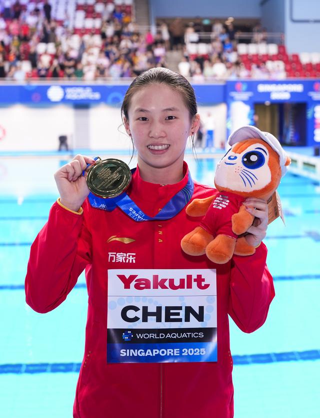 祝贺！陈芋汐当选世界泳联2025年度最佳女子跳水运动员
