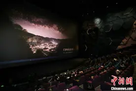 粤港澳大湾区首届天文摄影比赛落幕 126幅佳作脱颖而出图片