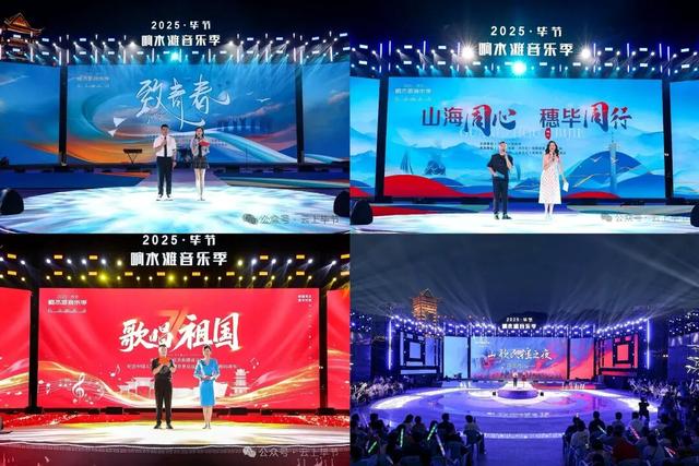 千万客流！百亿消费！毕节做到了