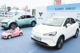北京门店仅售库存车：哪吒汽车告急图片