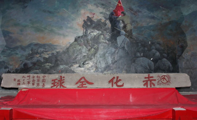 蜀道廉韵 | 米仓道：排除万难 不胜不休